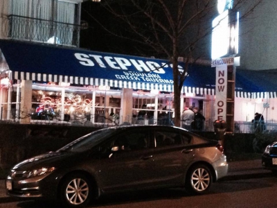 Stepho’s Souvlaki Greek Taverna now boasts two West End locations